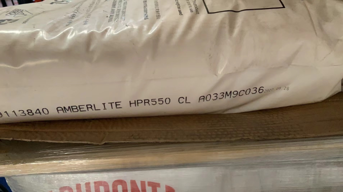 杜邦HPR550 Cl强碱阴离子交换树脂